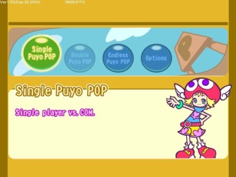 Puyo Pop Fever (2004)