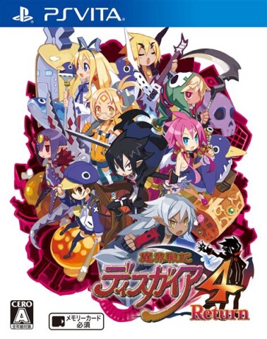 Disgaea 4 Game Icon