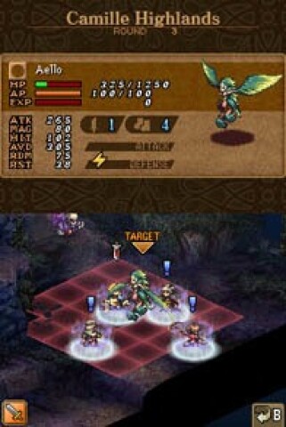 Valkyrie Profile: Covenant of the Plume Icône de jeu