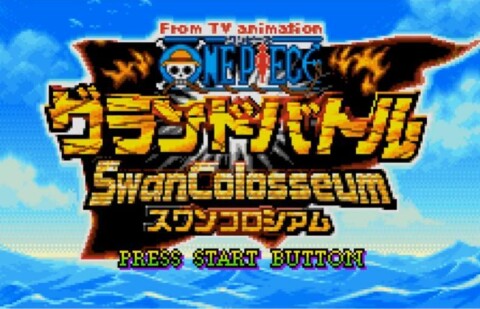 One Piece: Grand Battle Swan Colosseum