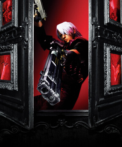 DMC Game Icon