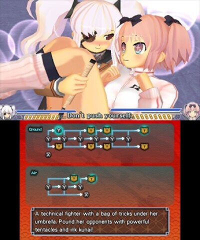 SENRAN KAGURA 2: Deep Crimson