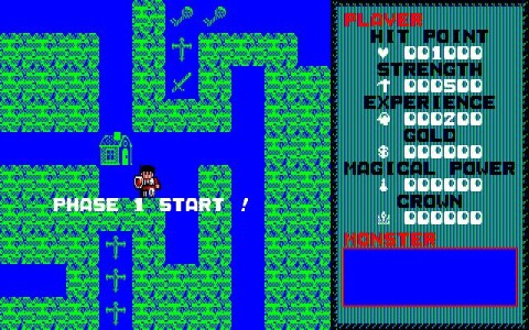 Dragon Slayer (1984) Ícone de jogo