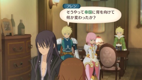 Tales of Vesperia Icône de jeu