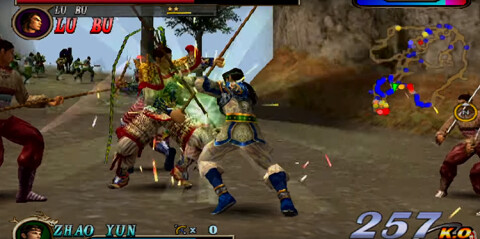 Dynasty Warriors 2