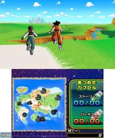 Dragon Ball Heroes: Ultimate Mission 2 Icône de jeu