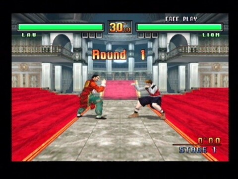 Virtua Fighter 3 Icône de jeu