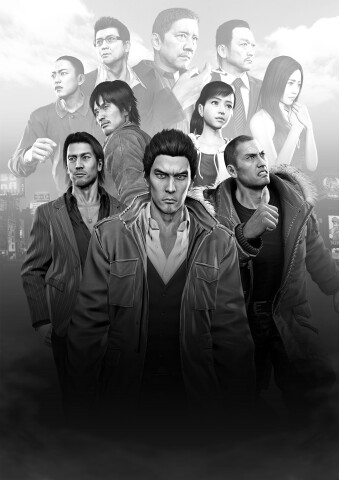 Yakuza 5 Ícone de jogo