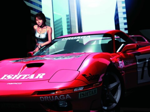 Ridge Racer V