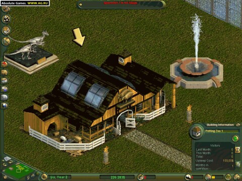 Zoo Tycoon: Dinosaur Digs Game Icon