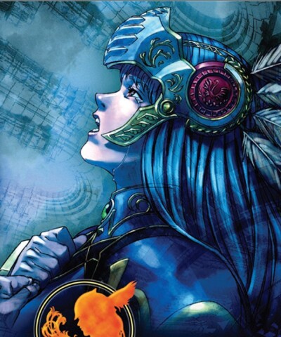 Valkyrie Profile Game Icon