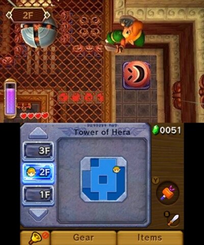 The Legend of Zelda: A Link Between Worlds Icône de jeu