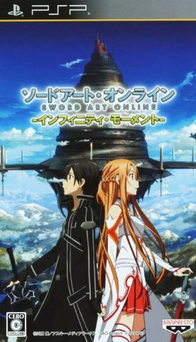 Sword Art Online: Infinity Moment Game Icon