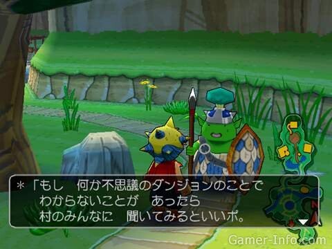 Dragon Quest: Shounen Yangus to Fushigi no Dungeon