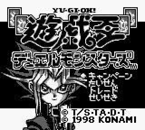 Yu-Gi-Oh! Dark Duel Stories Icône de jeu