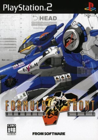 Armored Core: Formula Front Game Icon