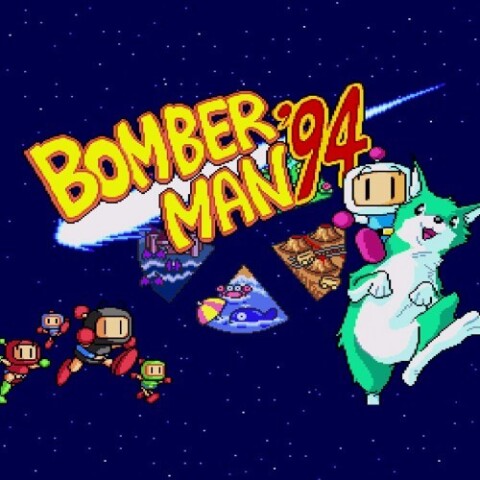 BOMBERMAN '94 Icône de jeu