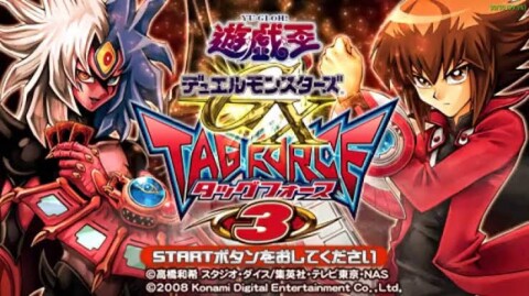 Yu-Gi-Oh! Duel Monsters GX: Tag Force 3