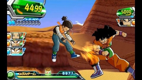 Dragon Ball Heroes: Ultimate Mission