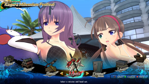 SENRAN KAGURA ESTIVAL VERSUS Ícone de jogo