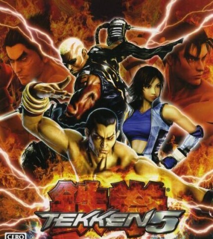 Tekken 5 Ícone de jogo