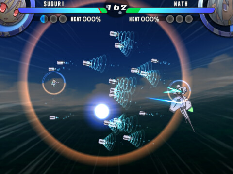 Acceleration of SUGURI 2 Icône de jeu