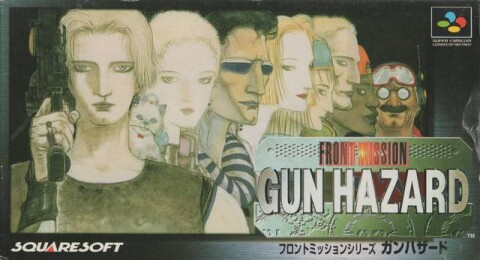 Front Mission: Gun Hazard Icône de jeu