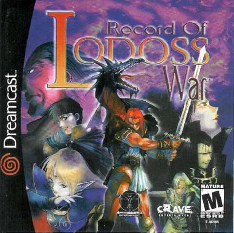 Record of Lodoss War: Advent of Cardice Icône de jeu