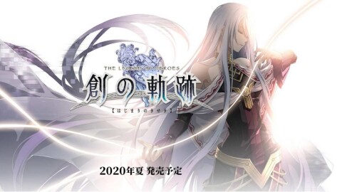 The Legend of Heroes: Hajimari no Kiseki