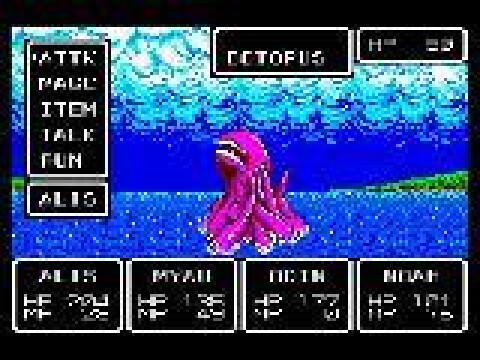 Phantasy Star Icône de jeu