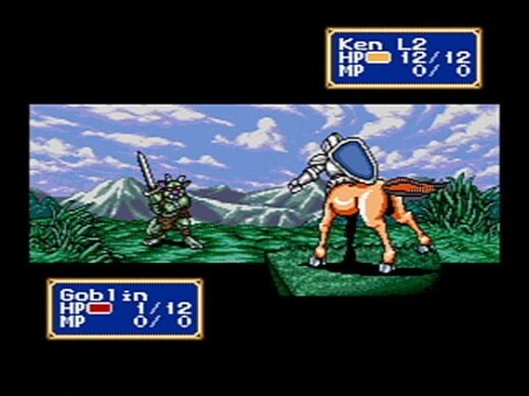 Shining Force: The Legacy of Great Intention