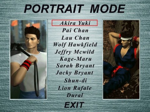 Virtua Fighter 2 (1995) Icône de jeu