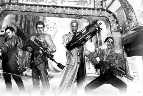 Yakuza: Dead Souls Ícone de jogo