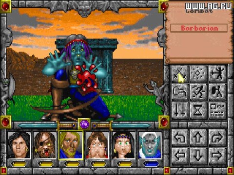 Might and Magic 5: Darkside of Xeen Game Icon