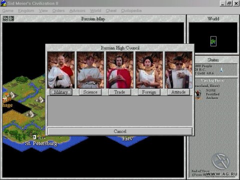 Sid Meier's Civilization 2