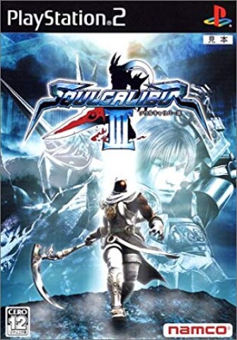 Soul Calibur III Ícone de jogo