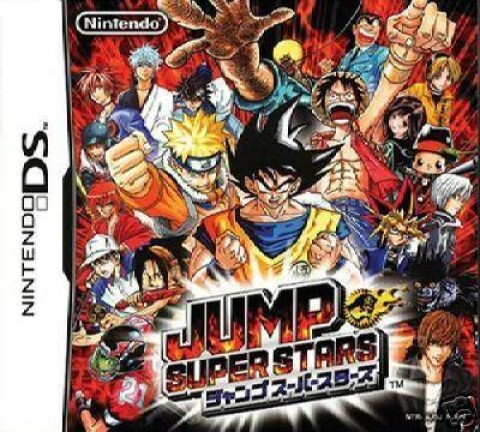 Jump Super Stars