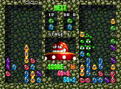 Dr. Robotnik’s Mean Bean Machine Icône de jeu