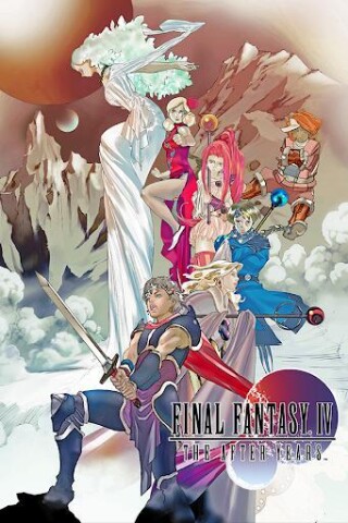 FINAL FANTASY IV (3D) Game Icon