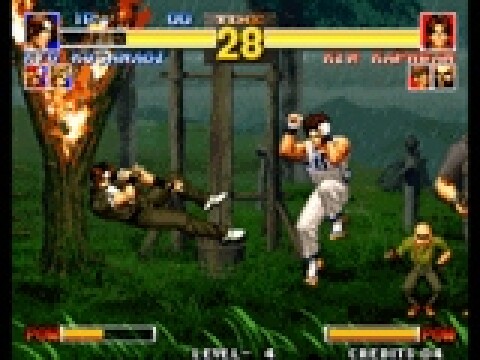 The King of Fighters '95 Ícone de jogo