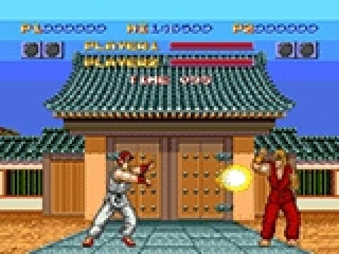 Fighting Street Game Icon