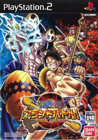 One Piece Grand Battle 3