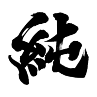 MURASH logo