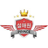 Team SeolHaeOne Prince Logo