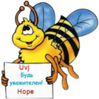 Équipe Uvajenie.Hope Logo