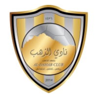 Al Dahab Club