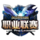 LPL All Stars Logo