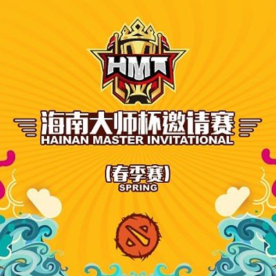 Hainan Master Invitational Spring [Hainan] Torneio Logo