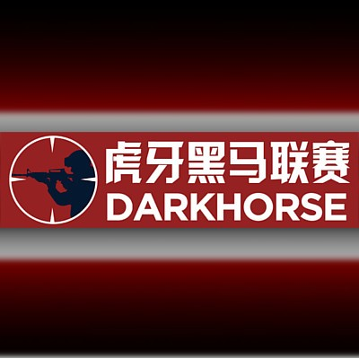 Huya DarkHorse League S9 [Huya DH] Tournoi Logo