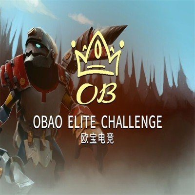 Obao Elite Challenge [OEC] Tournoi Logo